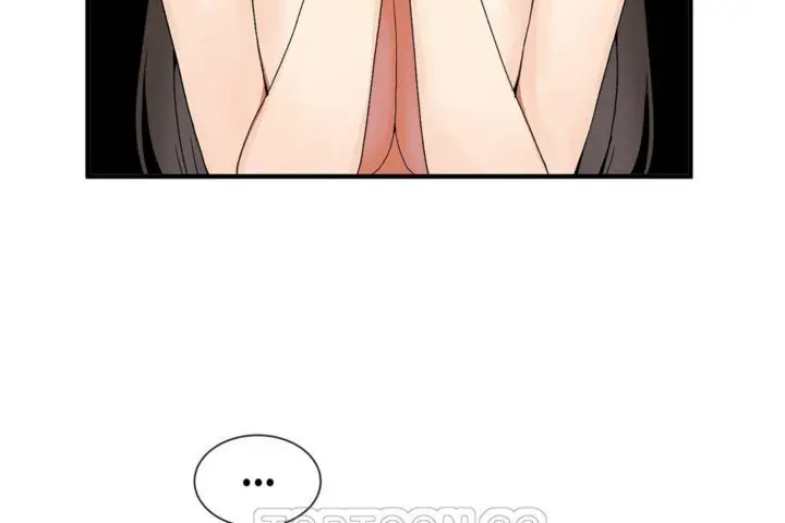 漫画《男公关与富家女》第29话第69张图