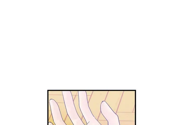 漫画《男公关与富家女》第30话第110张图
