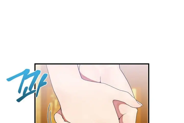 漫画《男公关与富家女》第30话第128张图