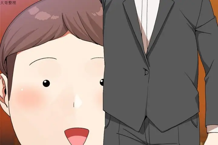 漫画《男公关与富家女》第30话第19张图