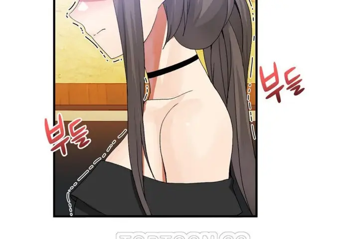 漫画《男公关与富家女》第30话第57张图