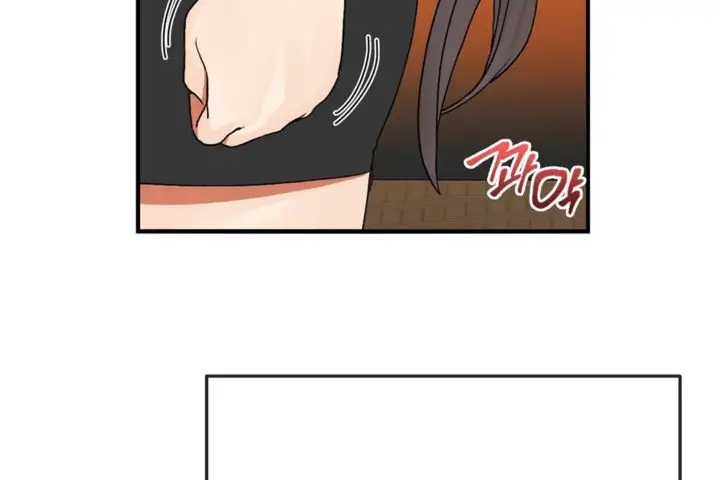 漫画《男公关与富家女》第30话第60张图