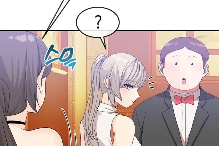漫画《男公关与富家女》第30话第92张图
