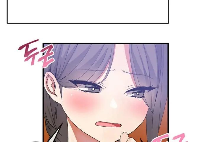 漫画《男公关与富家女》第30话第96张图