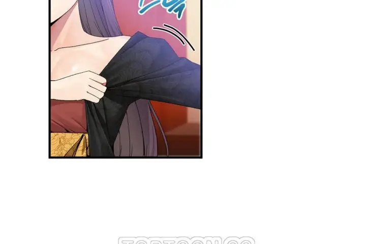 漫画《男公关与富家女》第31话第3张图