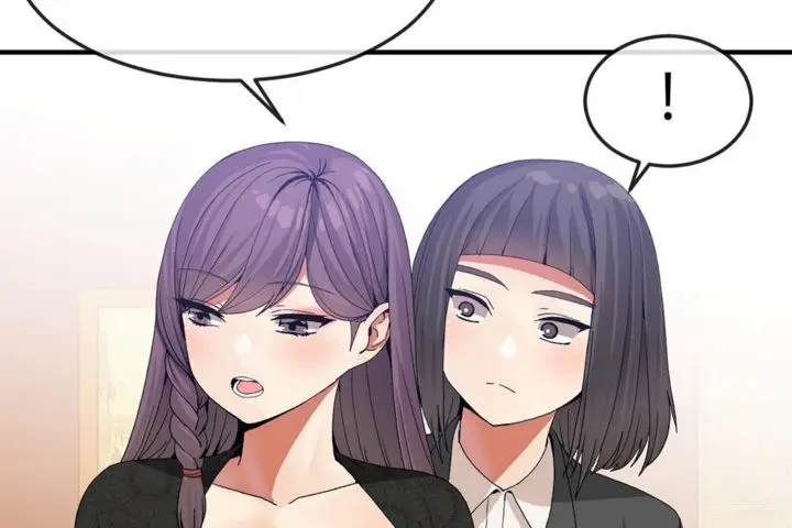 漫画《男公关与富家女》第31话第48张图