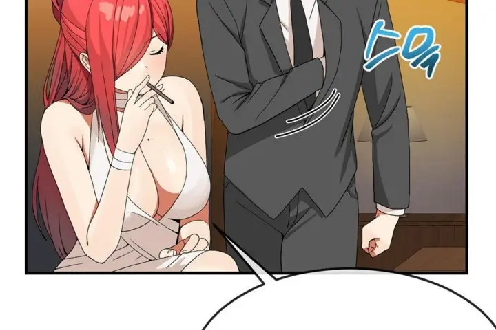 漫画《男公关与富家女》第31话第98张图