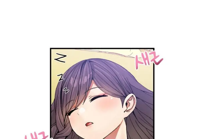 漫画《男公关与富家女》第33话第103张图