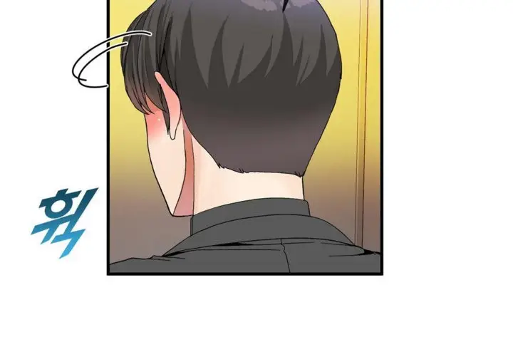 漫画《男公关与富家女》第33话第116张图