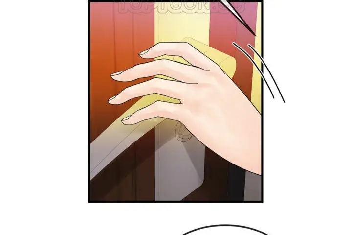 漫画《男公关与富家女》第33话第118张图