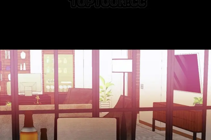 漫画《男公关与富家女》第33话第34张图
