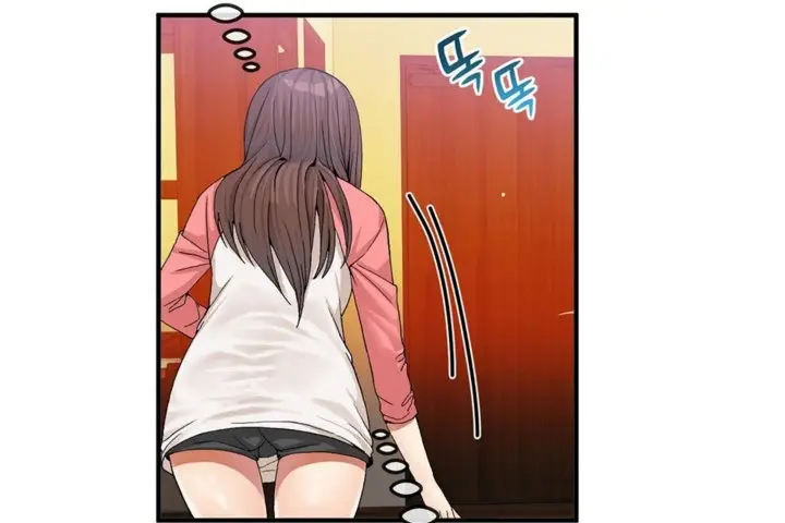 漫画《男公关与富家女》第33话第74张图