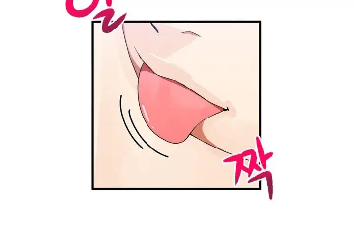 漫画《男公关与富家女》第34话第104张图