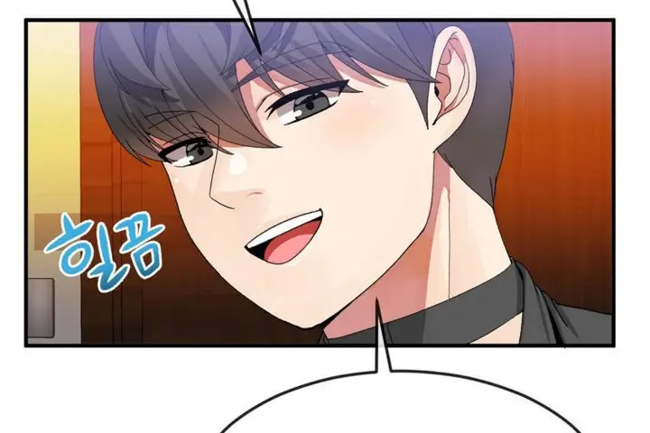 漫画《男公关与富家女》第34话第47张图