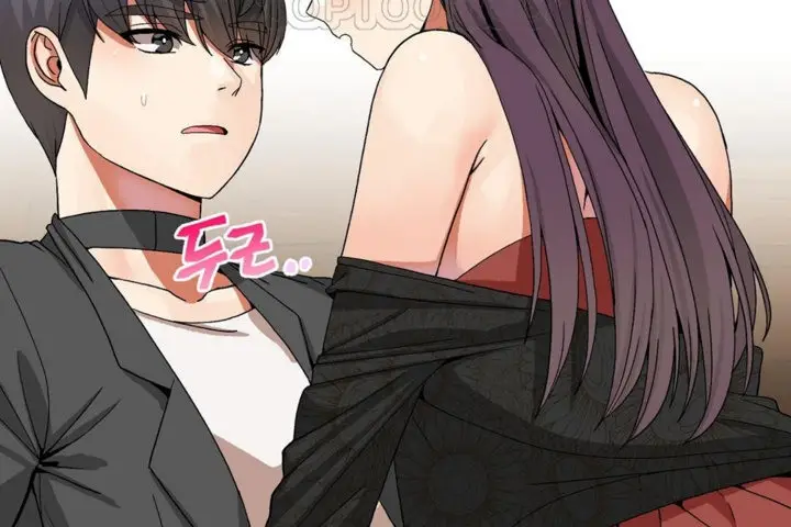 漫画《男公关与富家女》第34话第70张图