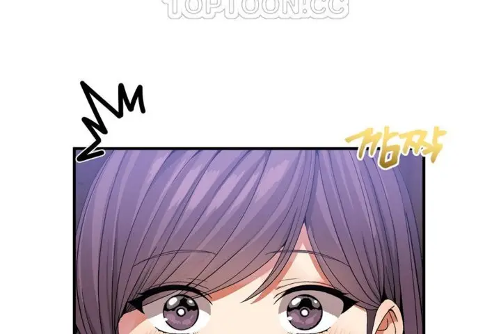 漫画《男公关与富家女》第34话第76张图