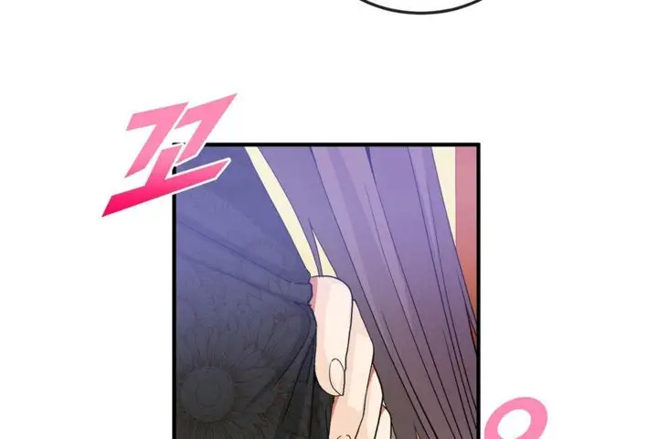 漫画《男公关与富家女》第34话第78张图