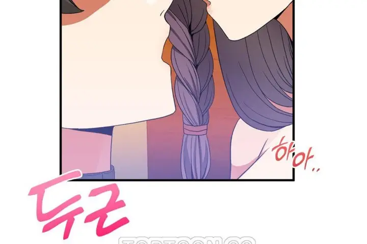 漫画《男公关与富家女》第34话第87张图
