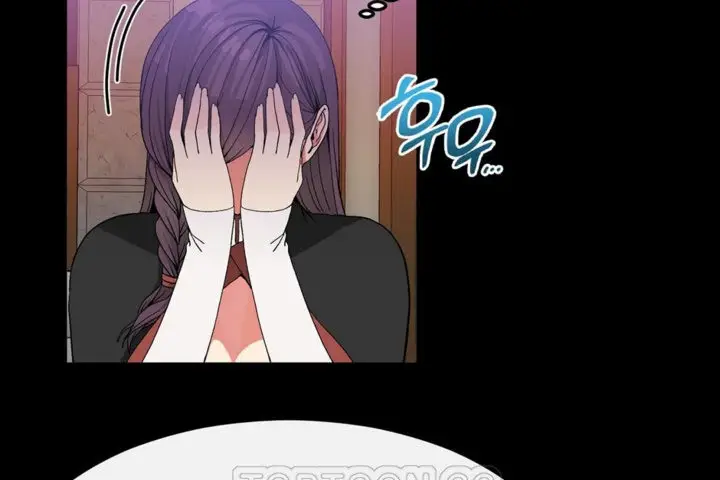 漫画《男公关与富家女》第35话第105张图
