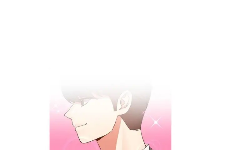 漫画《男公关与富家女》第35话第115张图