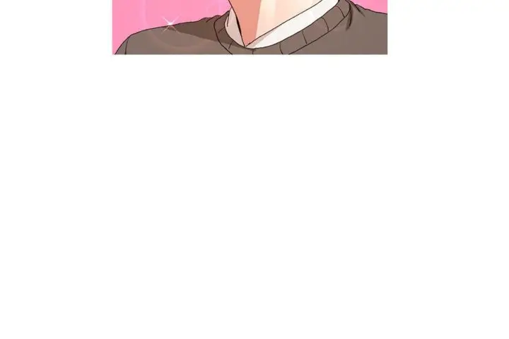 漫画《男公关与富家女》第35话第116张图