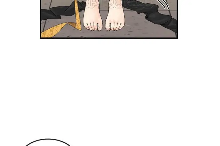 漫画《男公关与富家女》第35话第4张图