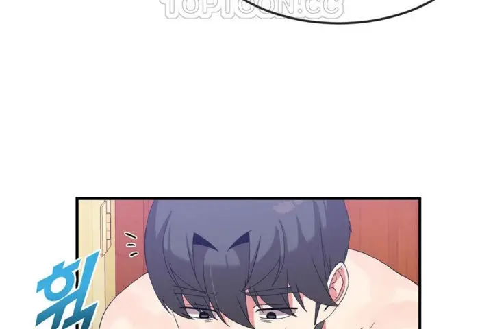 漫画《男公关与富家女》第36话第118张图