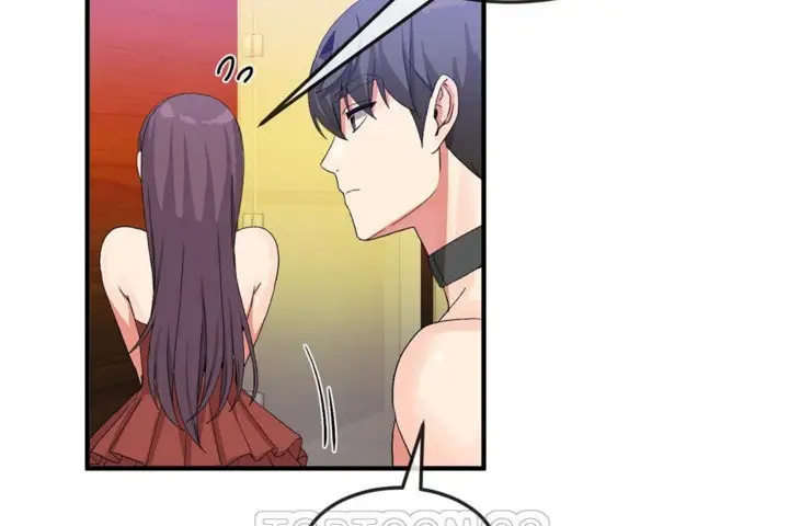漫画《男公关与富家女》第36话第45张图