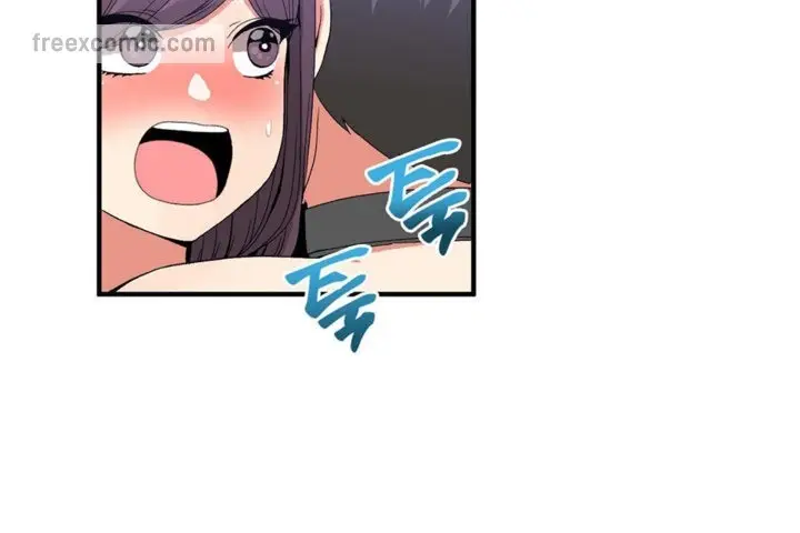 漫画《男公关与富家女》第36话第65张图
