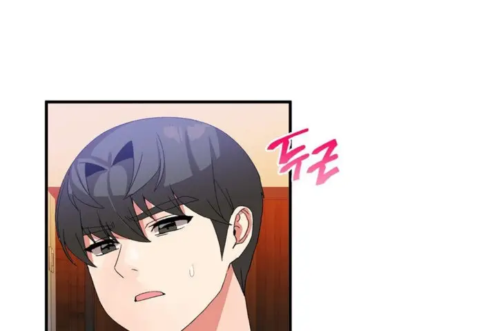 漫画《男公关与富家女》第36话第72张图