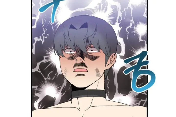 漫画《男公关与富家女》第36话第90张图