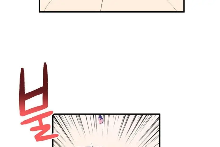 漫画《男公关与富家女》第36话第91张图