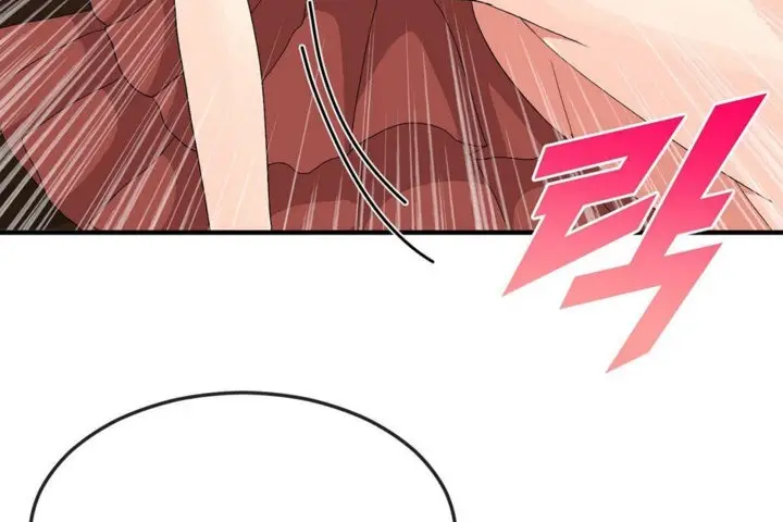 漫画《男公关与富家女》第36话第96张图
