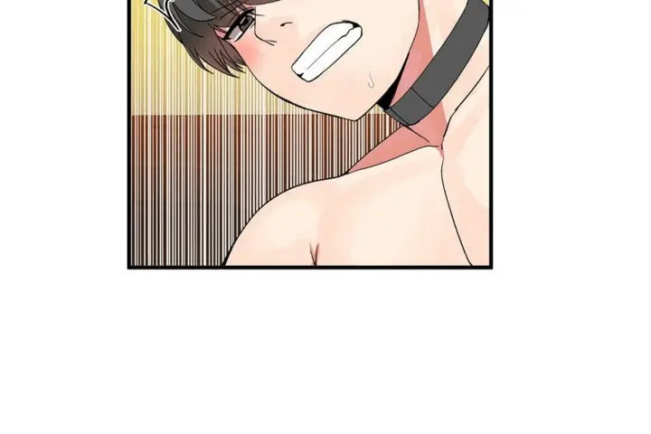 漫画《男公关与富家女》第37话第115张图