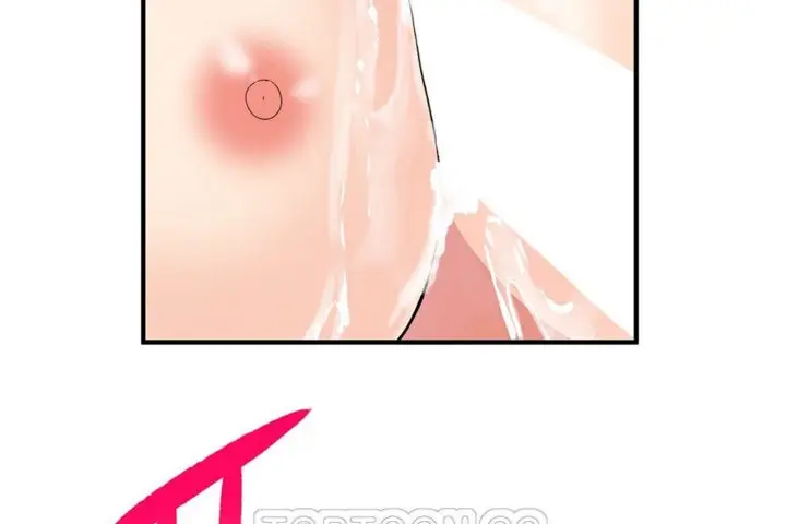 漫画《男公关与富家女》第37话第117张图