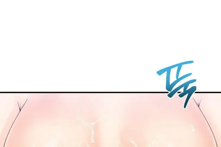 漫画《男公关与富家女》第37话第125张图