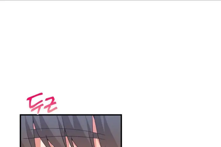 漫画《男公关与富家女》第37话第13张图
