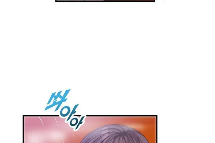 漫画《男公关与富家女》第37话第18张图