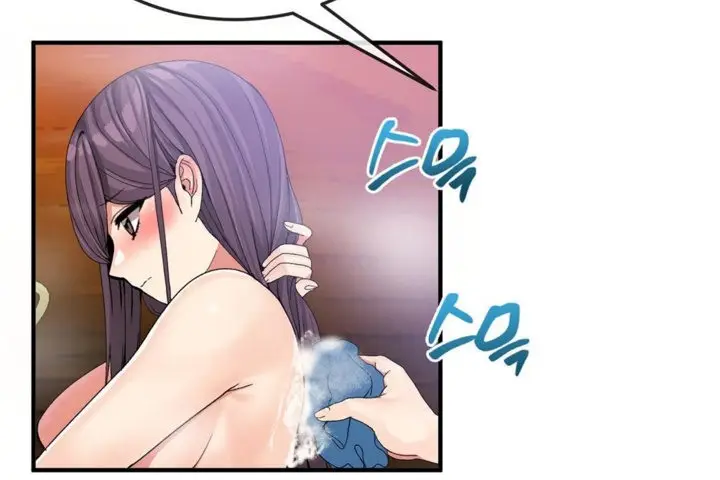漫画《男公关与富家女》第37话第24张图