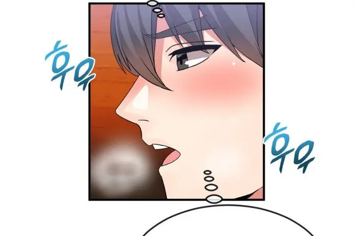 漫画《男公关与富家女》第37话第31张图