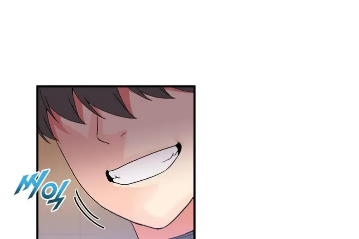 漫画《男公关与富家女》第37话第71张图