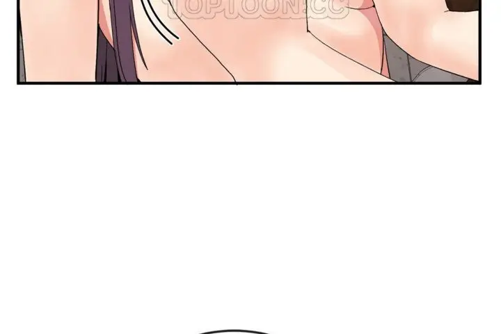 漫画《男公关与富家女》第37话第88张图