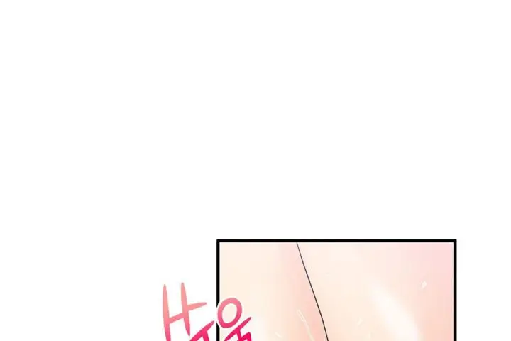 漫画《男公关与富家女》第37话第92张图