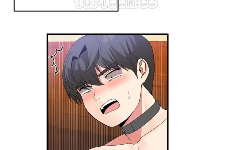 漫画《男公关与富家女》第37话第94张图