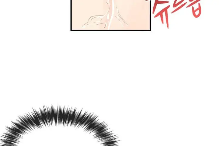 漫画《男公关与富家女》第38话第108张图