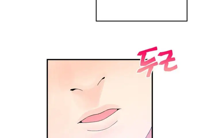 漫画《男公关与富家女》第38话第31张图