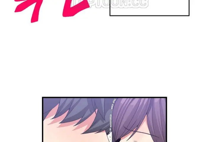 漫画《男公关与富家女》第38话第34张图