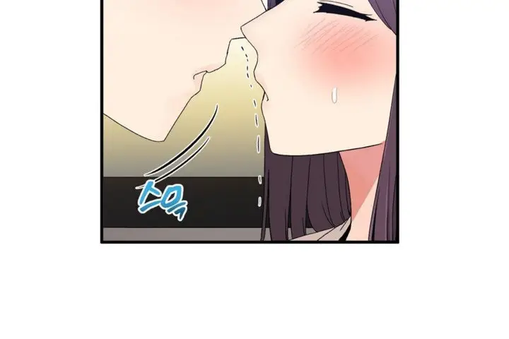 漫画《男公关与富家女》第38话第35张图