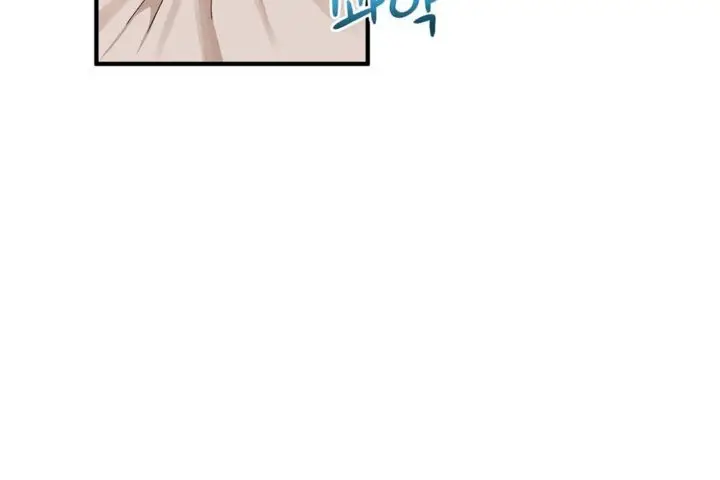 漫画《男公关与富家女》第38话第37张图