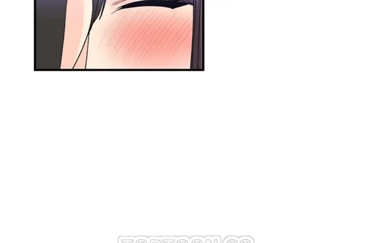 漫画《男公关与富家女》第38话第39张图